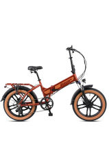 DISCOVERY - 20 - Katlanır ( FAT Bike) - 7 Vites - H.Disc - Elektrikli - Bakır/Açık Kahve